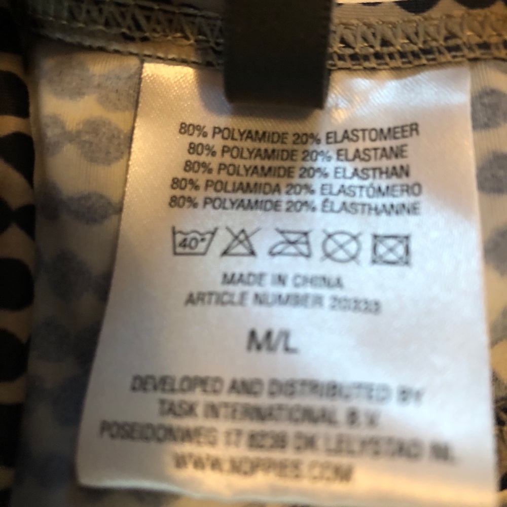 NWT Noppies maternity swimsuit - Picture 7 of 8